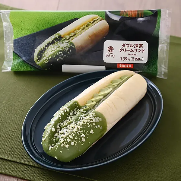 ダブル抹茶クリームサンド(宇治抹茶)