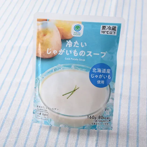 冷たいじゃがいものスープ