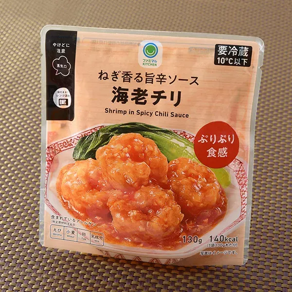 ねぎ香る旨辛ソース海老チリ