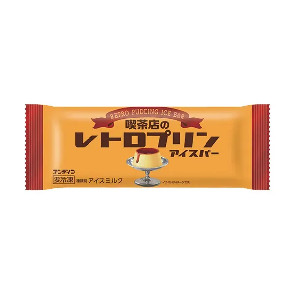 アンデイコ 喫茶店のレトロプリンアイスバー