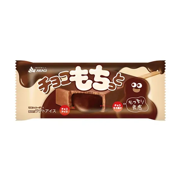 AKAGI Choco Mochitto