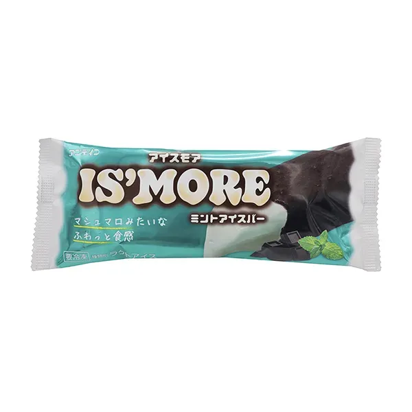 ANDEICO Icemore Mint Ice Bar