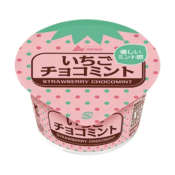 赤城 いちごチョコミント