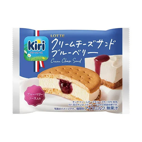 LOTTE kiri Cream Cheese Sandwich Blueberry