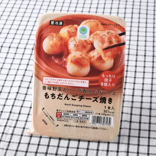 향신 채소와 허브 향 피자 소스 떡단자 치즈 구이