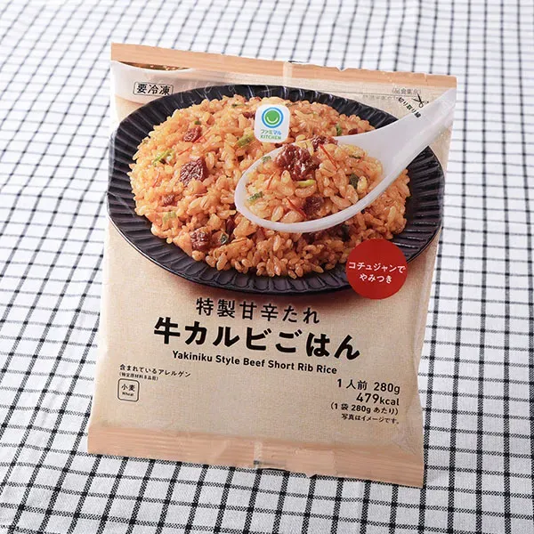 Beef Kalbi Rice with Special Sweet and Spicy Sauce