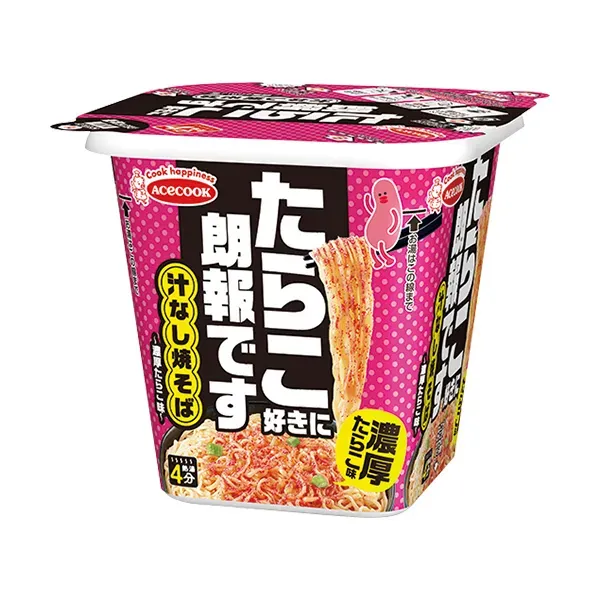 たらこ好きに朗報です 濃厚たらこ味汁なし焼そば