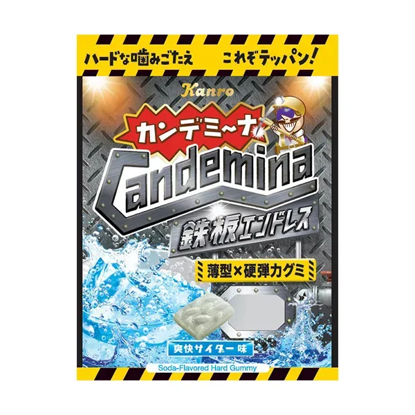 KANRO Candemina Gummy Teppan Endless