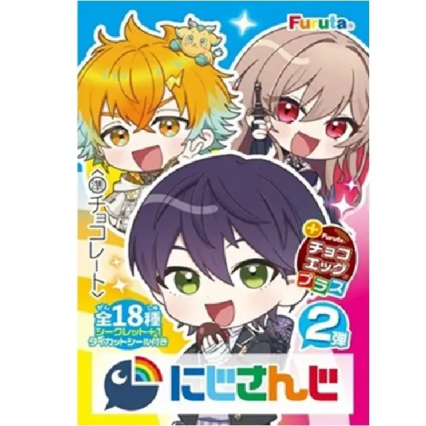 Choco Egg Plus Nijisanji 2