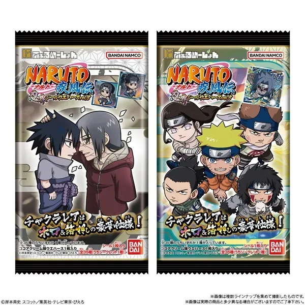Niformation NARUTO Shippuden Shinobi World Seal Wafer vol.5
