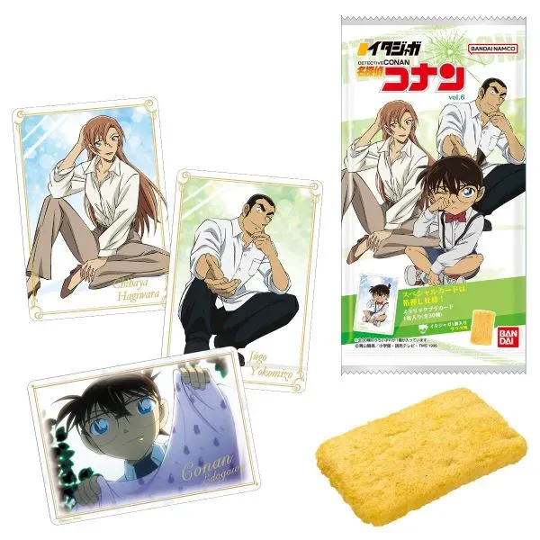 ITAJAGA Detective Conan Vol. 6