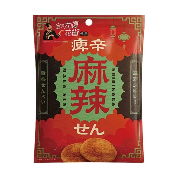 ukka Numbing & Spicy Mala Rice Crackers