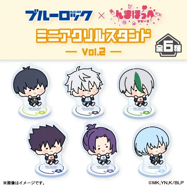 BLUE LOCK NMAHOPPE Mini Acrylic Stand Vol.2