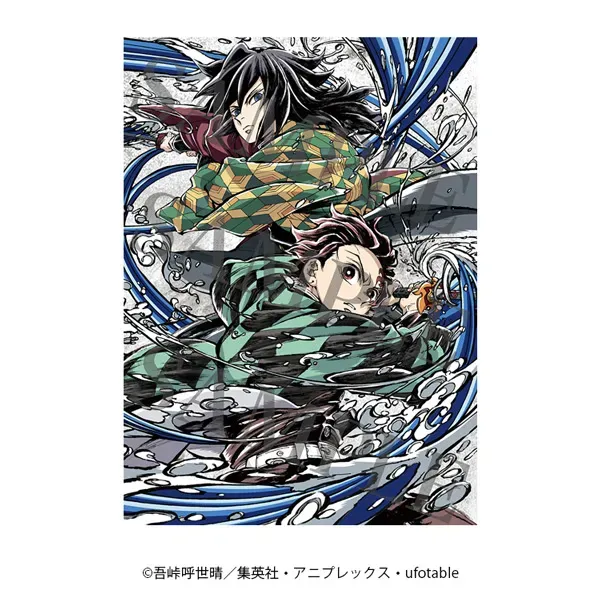 【ファミマオンライン限定】[オリジナル特典付]劇場版「鬼滅の刃」無限城編 第一章 猗窩座再来 DVD 完全生産限定版