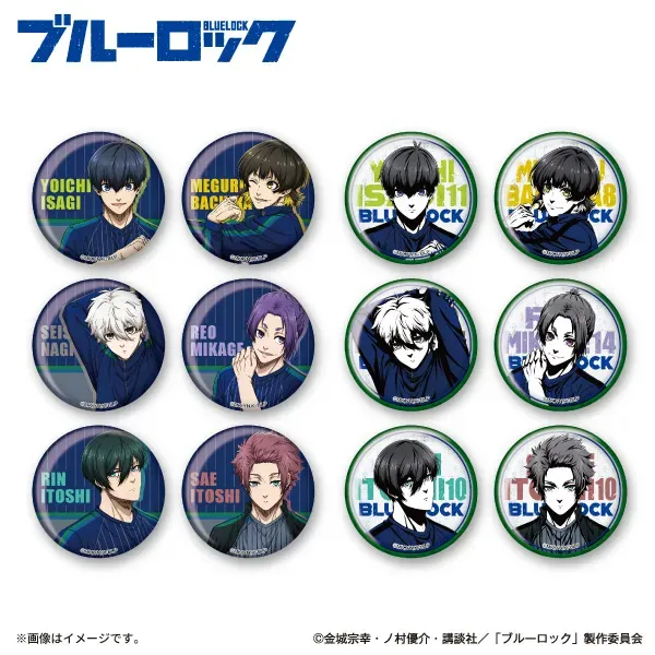 BLUE LOCK Button Badge