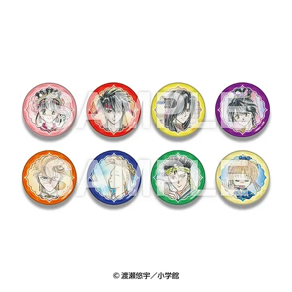 FUSHIGI YUGI Trading Button Badge