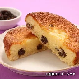ラムレーズンタルト