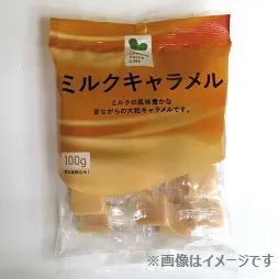 Milk Caramel
