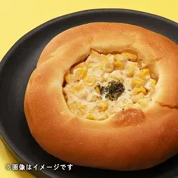 Butter Corn Bread (Roasted Soy Sauce Flavor)
