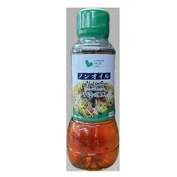 Oil-Free Green Perilla Dressing