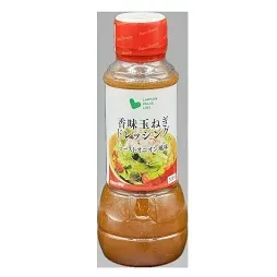 Flavorful Onion Dressing