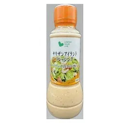 サウザンアイランドドレッシング