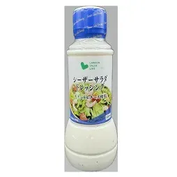Caesar Salad Dressing