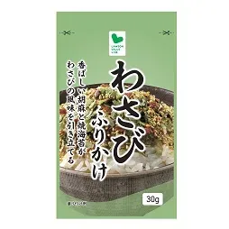 와사비 후리카케