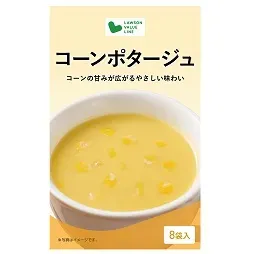 콘 포타주