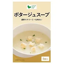 포타주 스프