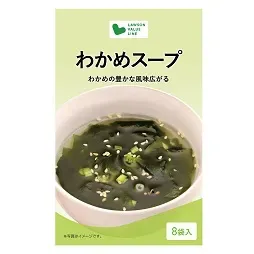 Seaweed Soup