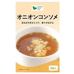 어니언 콘소메 스프