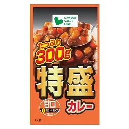 特盛カレー甘口