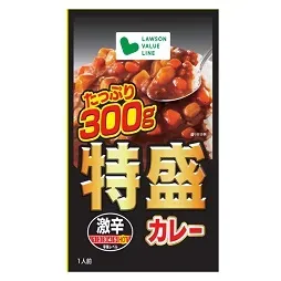 特盛カレー激辛