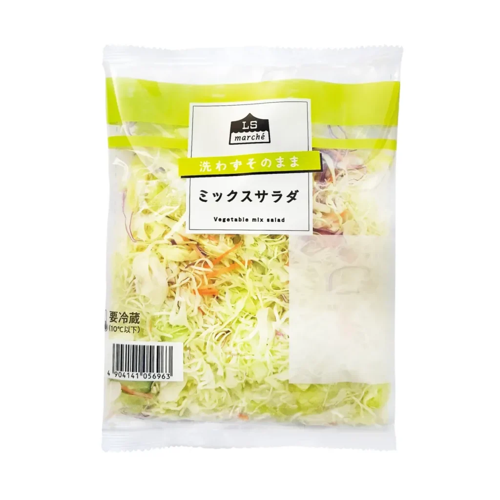 Mixed Salad