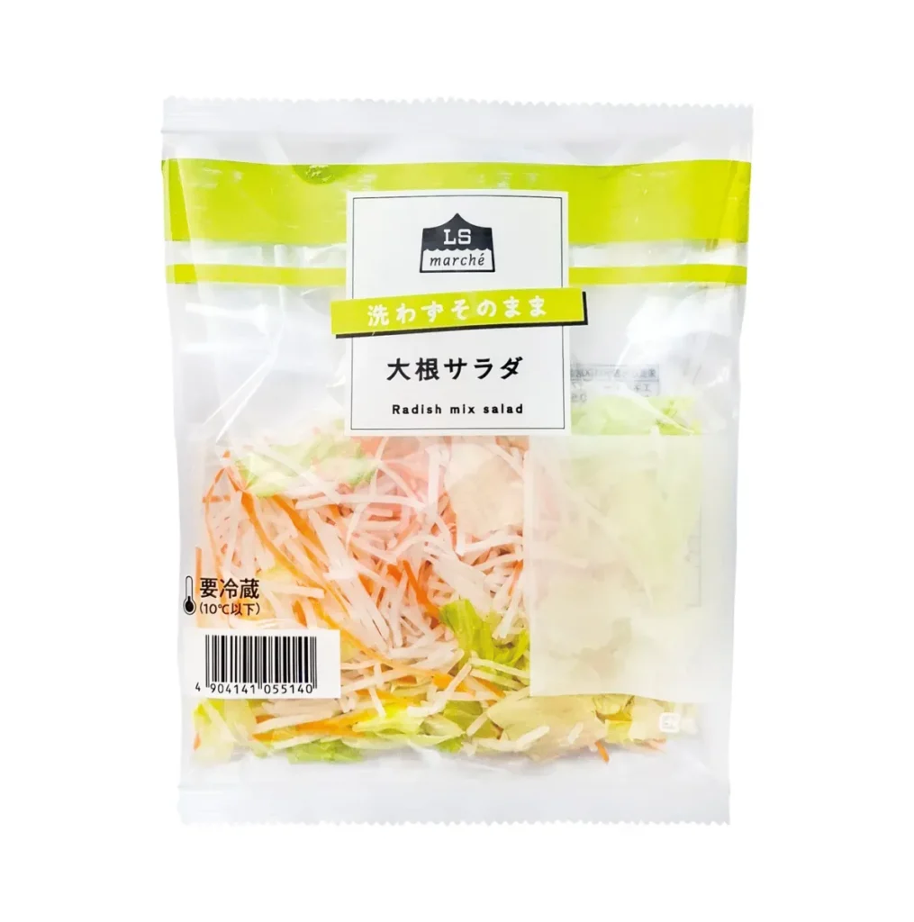 Daikon Radish Salad