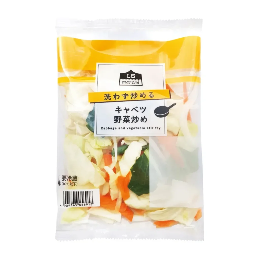 Cabbage Stir-fry