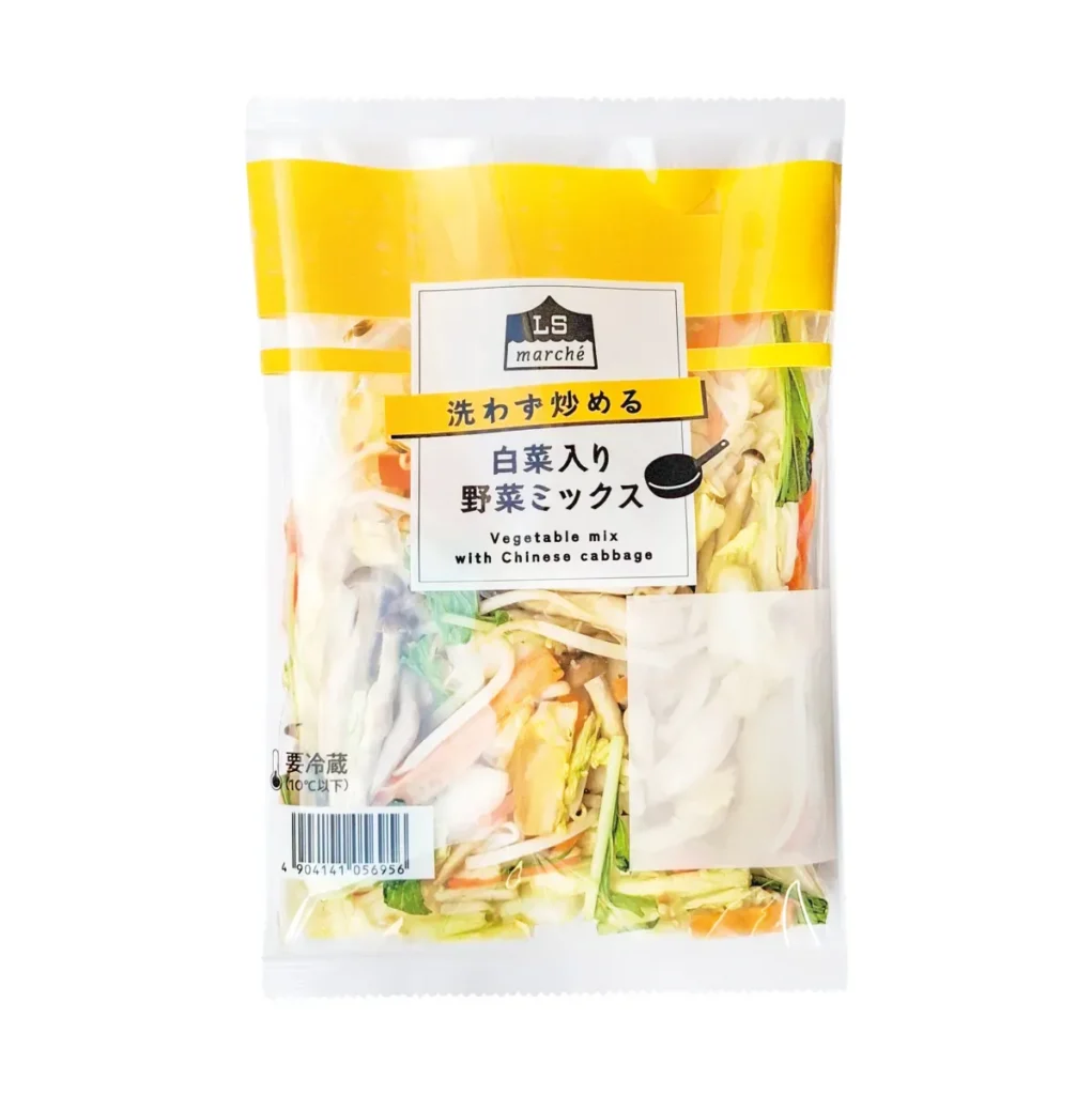 Vegetable Mix with Chinese Cabbage