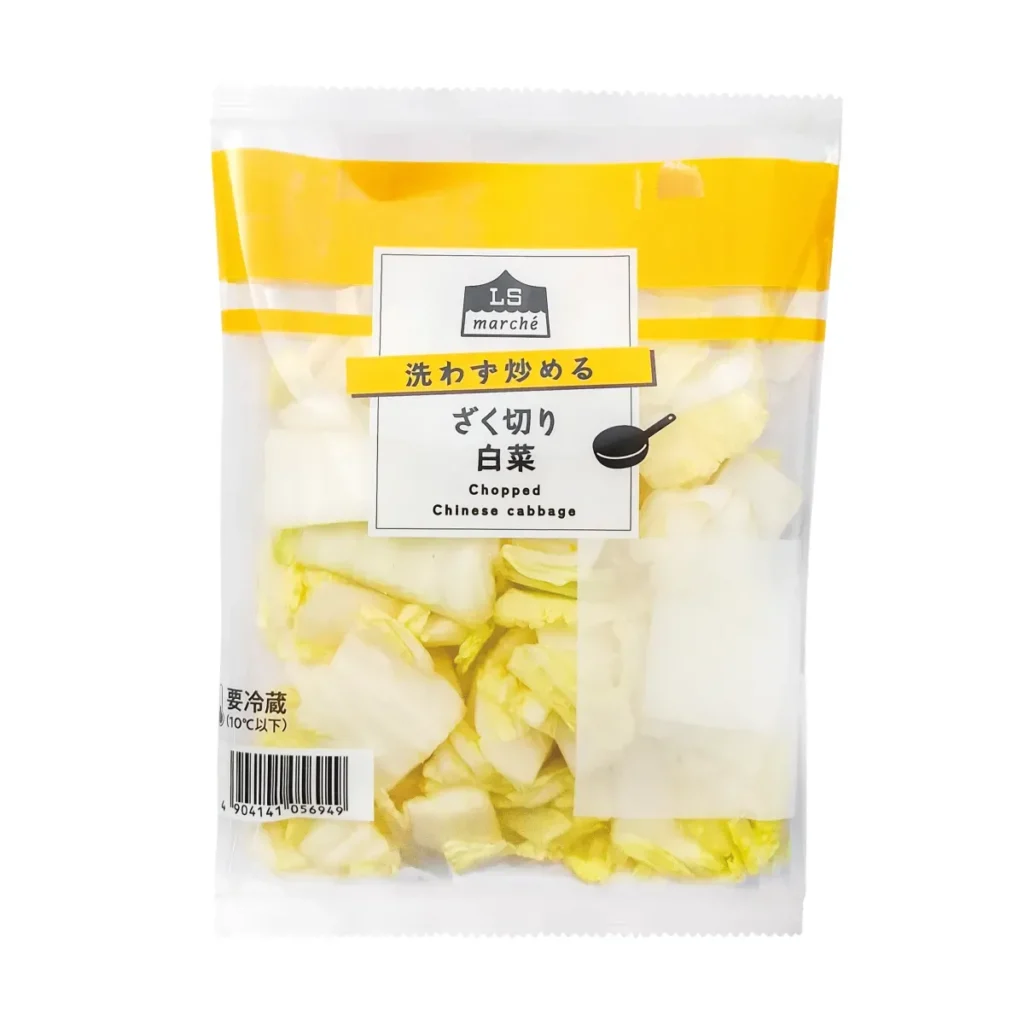 Chopped Chinese Cabbage