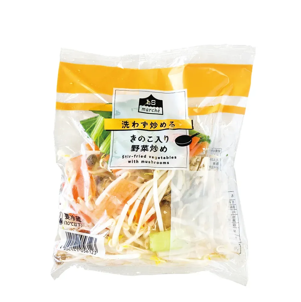 Vegetable Stir-fry with Mushrooms