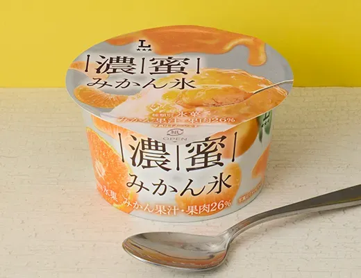 濃蜜みかん氷