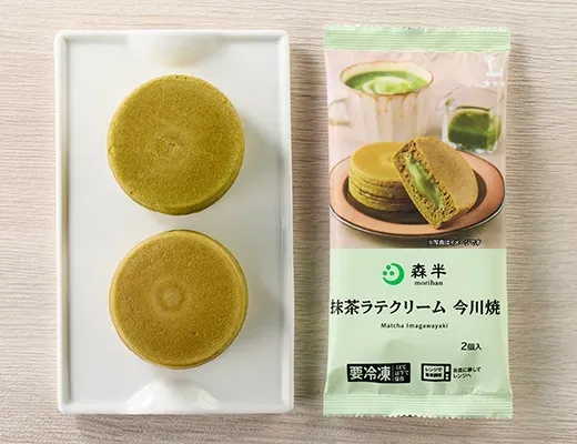 모리한 말차 라떼 크림 이마가와야키