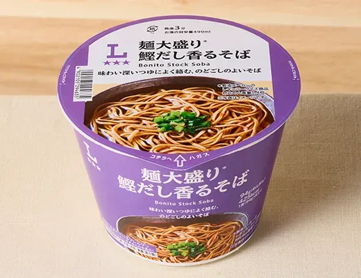 麺大盛り 鰹だし香るそば