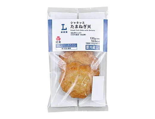 シャキッとたまねぎ天