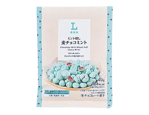 ミント増し 麦チョコミント