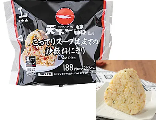 TENKA IPPIN 감수 진한 스프 맛 볶음밥 주먹밥