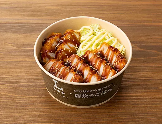 SANGAN PORK Thick-cut Loin Sauce Cutlet Bowl