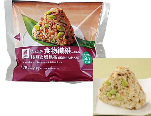 たっぷり食物繊維が摂れる 枝豆と塩昆布おにぎり(国産もち麦入り)