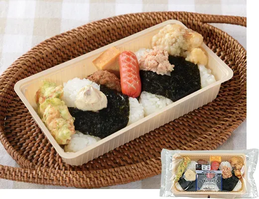 Rice Ball & Side Dish Set (SEA CHICKEN® Mayonnaise & Salmon)