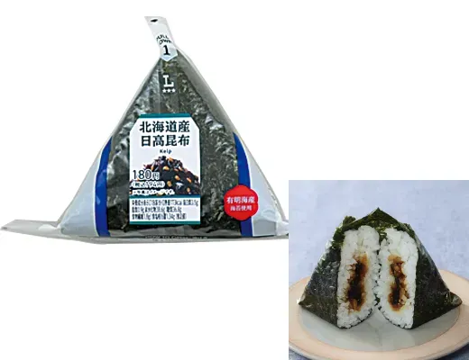 Hokkaido Hidaka Kelp Hand-rolled Rice Ball